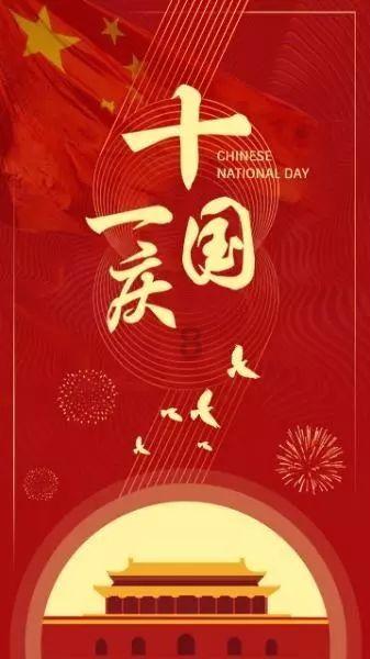 诡秘游戏